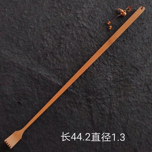折叠玉竹子制痒痒挠折叠款抓痒神器背部不求人挠痒扒老年人抓背器