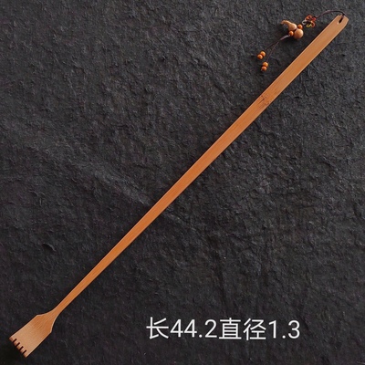 师傅文玩玉竹玉竹不求人痒痒挠