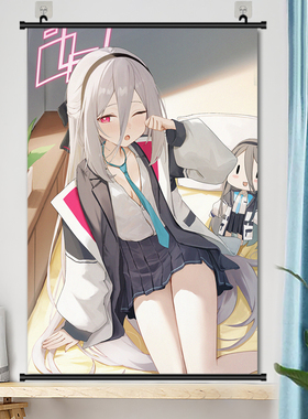碧蓝档案柯伊卷轴挂画二次元周边竖版海报装饰画来图定制生日礼物