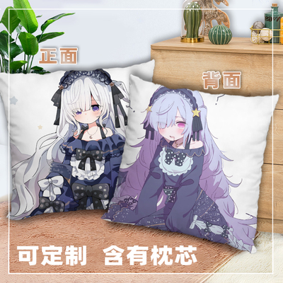 魔法少女的魔女审判夏目安安抱枕双面二次元正方形印照片定制枕头