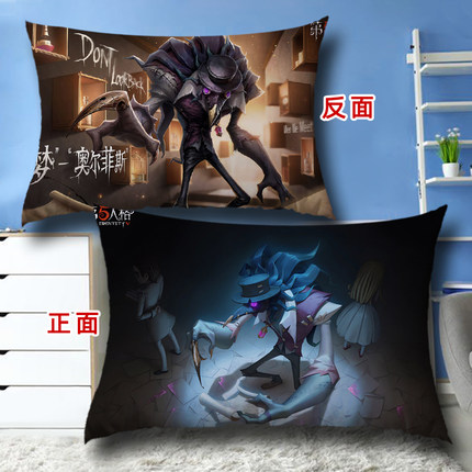 第五人格噩梦奥尔菲斯周边抱枕二次元双面定制来图定做照片靠枕头