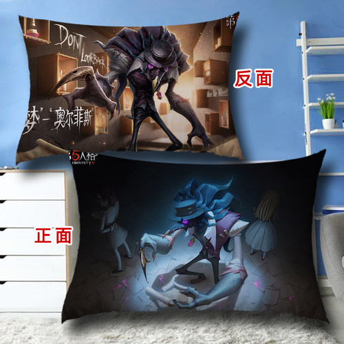 第五人格噩梦奥尔菲斯周边抱枕二次元双面定制来图定做照片靠枕头