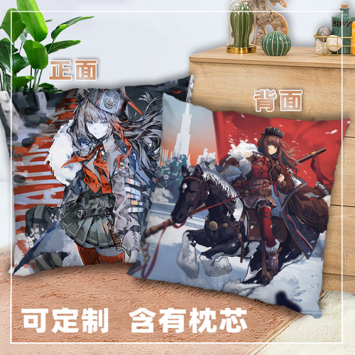 明日方舟怒潮凛冬抱枕双面二次元方形印照片定制2way枕头生日礼物