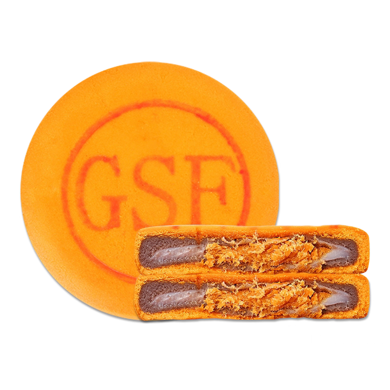 郭师傅月饼店芋泥麻薯咸蛋黄大月饼中秋节送礼芋泥月饼