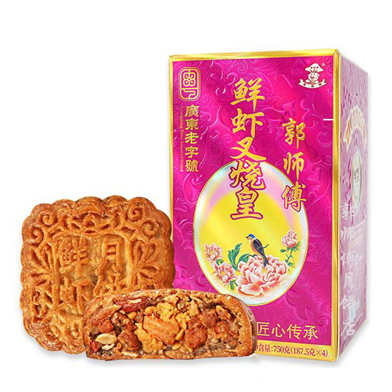 郭师傅月饼店新品广式鲜虾咸香蛋黄叉烧五仁脆皮月饼中秋送礼盒