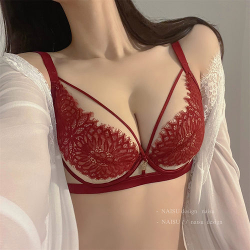 ILUC蕾丝内衣大胸显小性感文胸