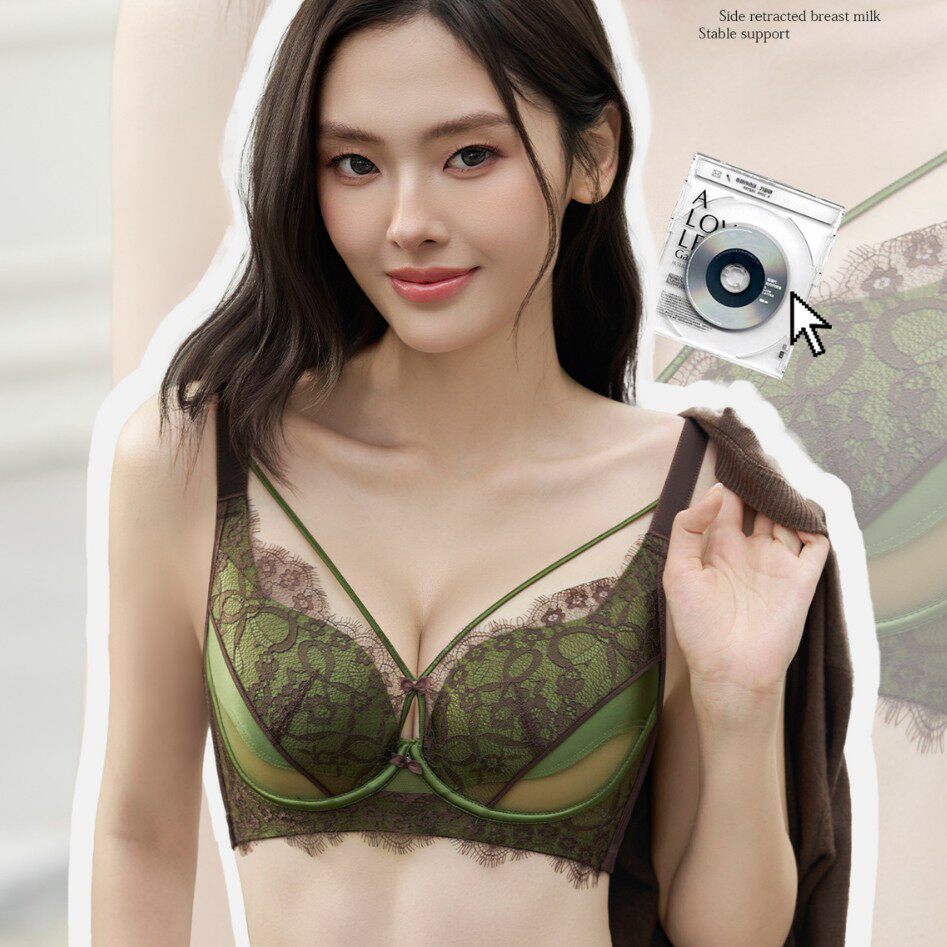 康舒美KW8706蕾丝内衣女大胸显小聚拢软钢圈轻薄款上托调整型文胸
