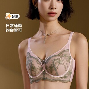 维歌秘蜜9178内衣大胸显小芒果杯聚拢透气上托防下垂收副乳文胸女