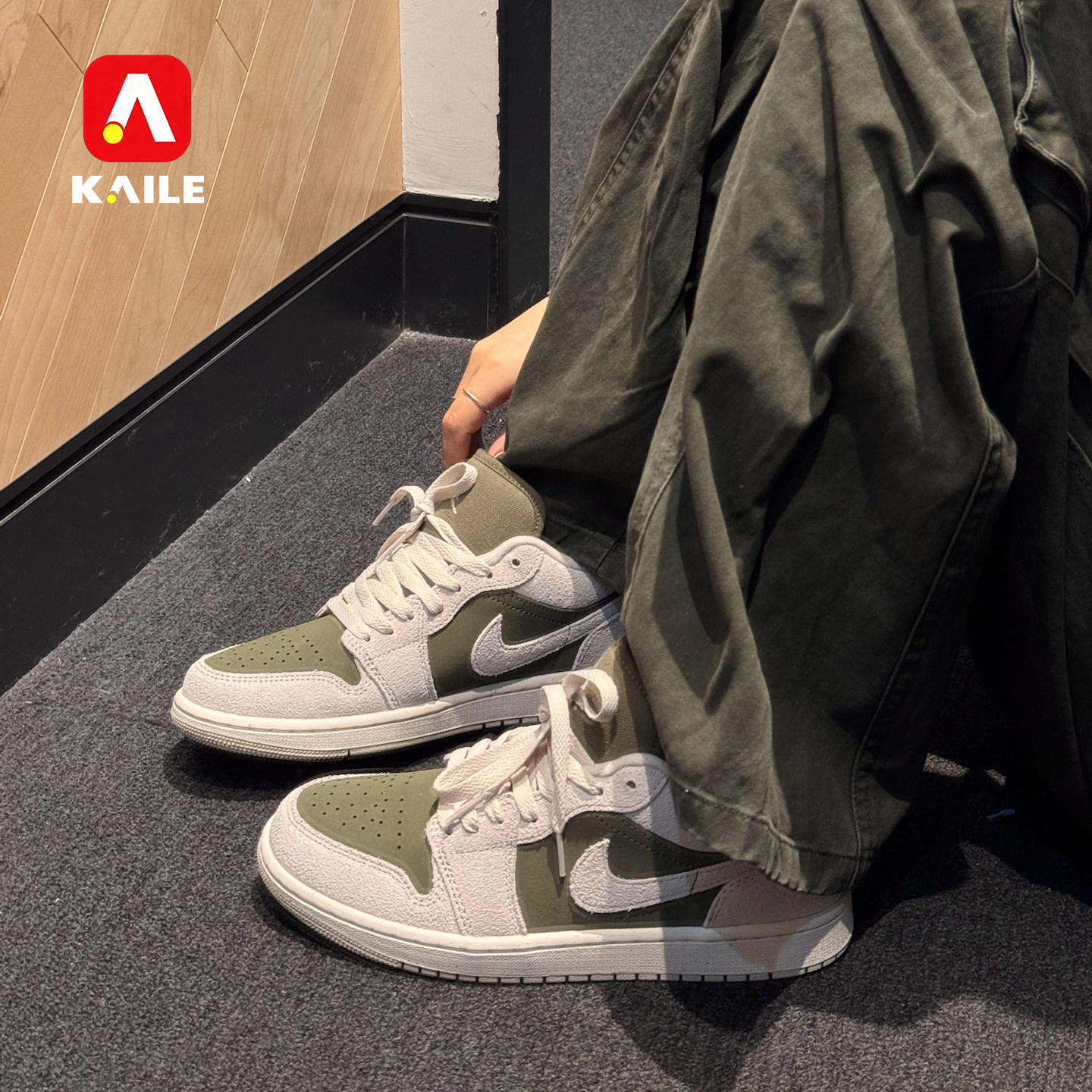 耐克AJ1SE白绿百搭舒适板鞋