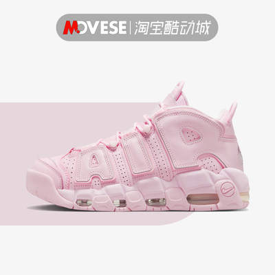 Nike女耐磨高帮复古篮球鞋