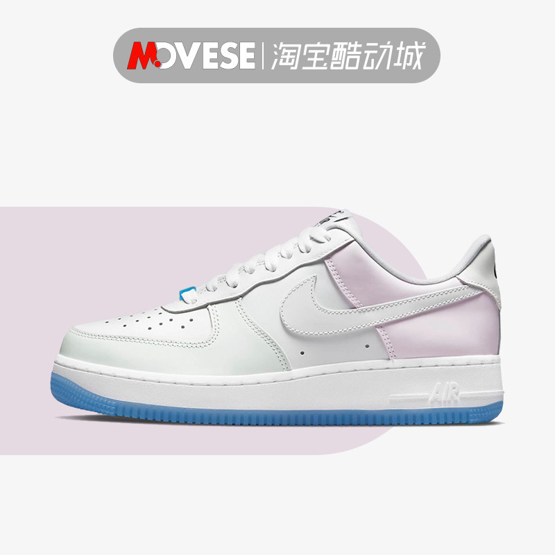 nike耐克板鞋air force 1空军af1变色龙低帮休闲鞋女da8301-100