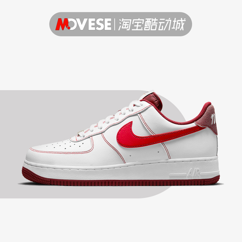 nike耐克air force 1 af1空军一号白红低帮休闲板鞋da8478-101