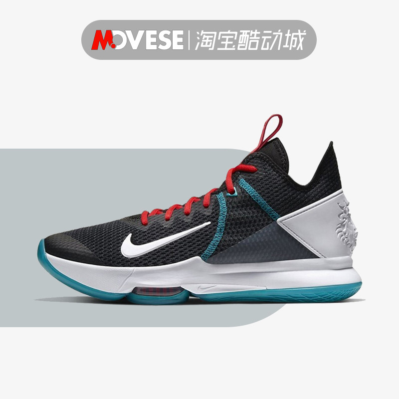 耐克nike lebron witness 4 詹姆斯实战缓震篮球鞋cd0188-005