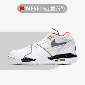 Nike/耐克Air Flight89篮球之星夜光星空复古篮球鞋CW2616-101