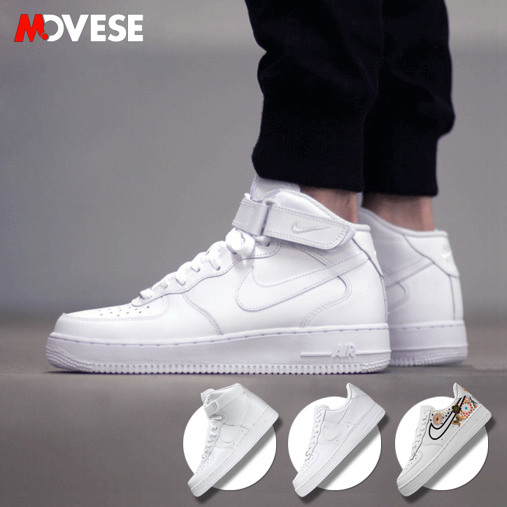 NIKE AIR FORCE 1 MID ¿Õ¾üÒ»ºÅAF1ÖаïСÂó´¿°×ÄаåЬ315123-111