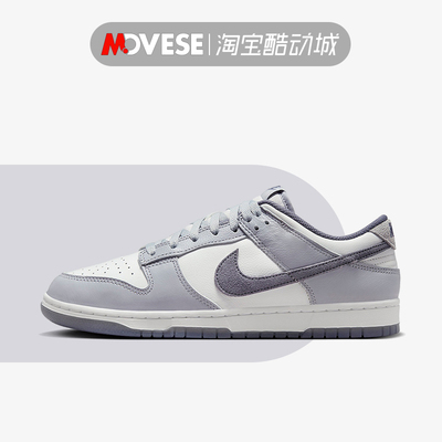 Nike系带男简约休闲低帮板鞋