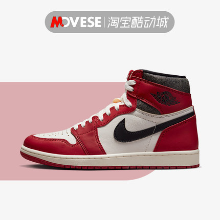 Air Jordan 1 High OG AJ1白红芝加哥 男女同款 篮球鞋DZ5485-612