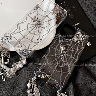 原创蜘蛛网」滴胶手工手机壳链条亚文化哥特朋克适用于苹果全