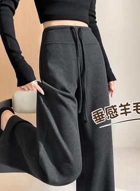 PLER灰色醋酸羊毛糯米裤女2025冬休闲微喇运动加绒加厚窄版阔腿裤
