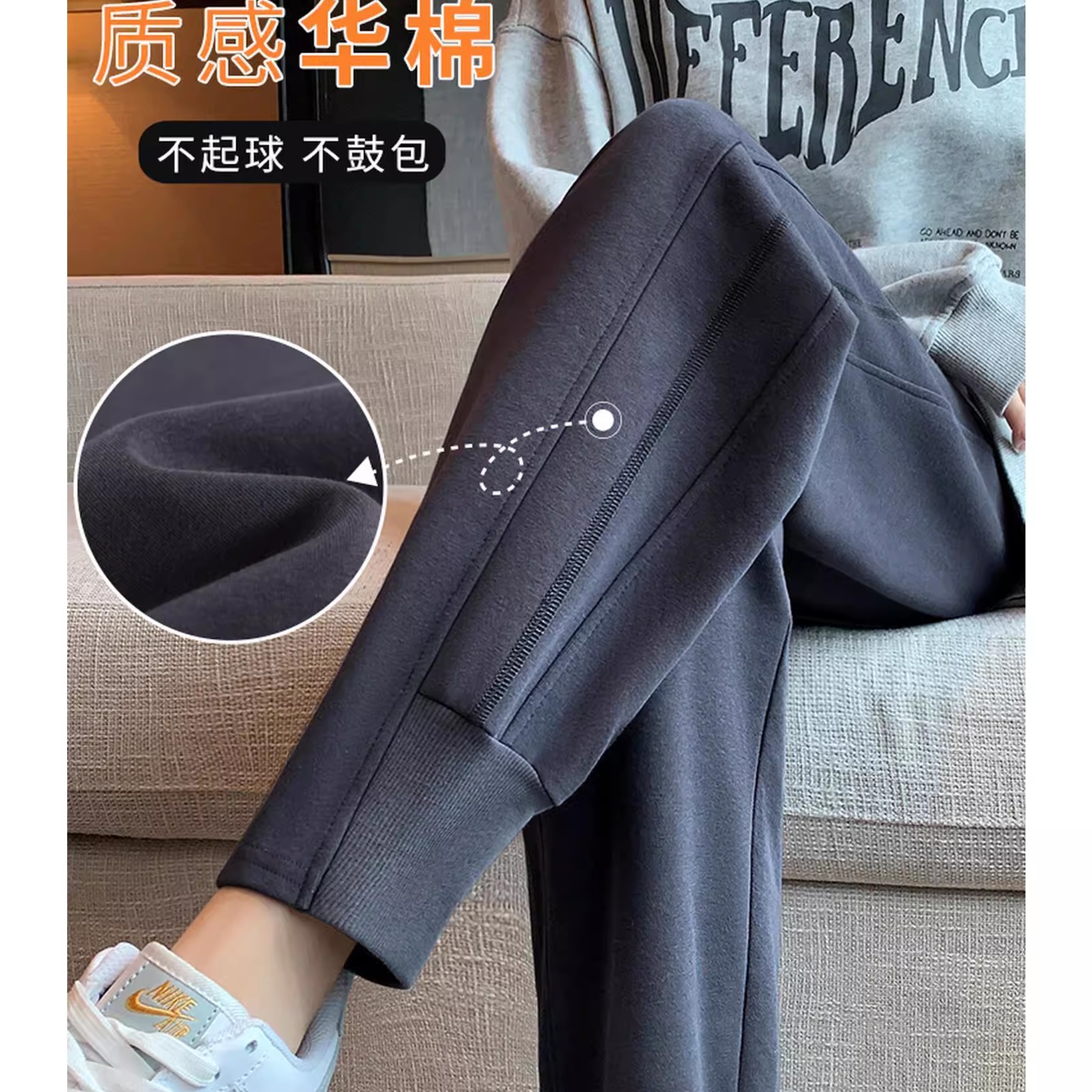 PLER运动裤女款秋冬加绒加厚