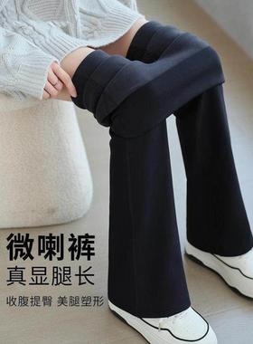 PLER鲨鱼裤女外穿冬季加绒加厚喇叭裤收腹提臀塑形弹力健身瑜伽裤