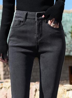PLER烟灰色高腰牛仔裤女春秋季弹力紧身显瘦九分裤外穿加绒小脚裤