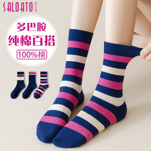 爆款 外穿潮网红条纹高筒2025新款 多巴胺拖鞋 袜子女中筒纯棉春秋季