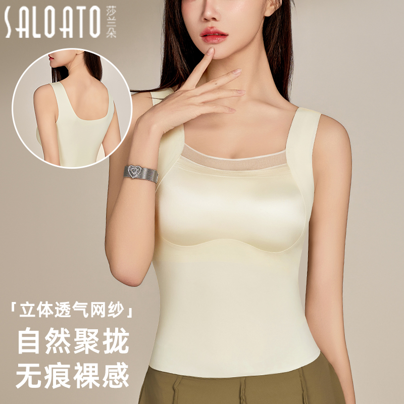 内衣女2025新款爆款小胸聚拢