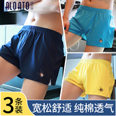 大裤 阿罗裤 头 男士 外穿运动四角男款 宽松内裤 男生平角纯棉潮流个性