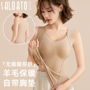 聚拢带胸垫美背一体式 秋冬季 内衣 爆款 无痕隐形保暖背心女2025新款