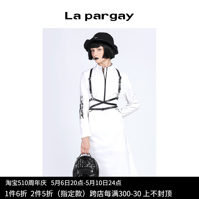 Lapargay纳帕佳2024新款裙子时尚宽松衬衫裙休闲白色长袖连衣裙潮