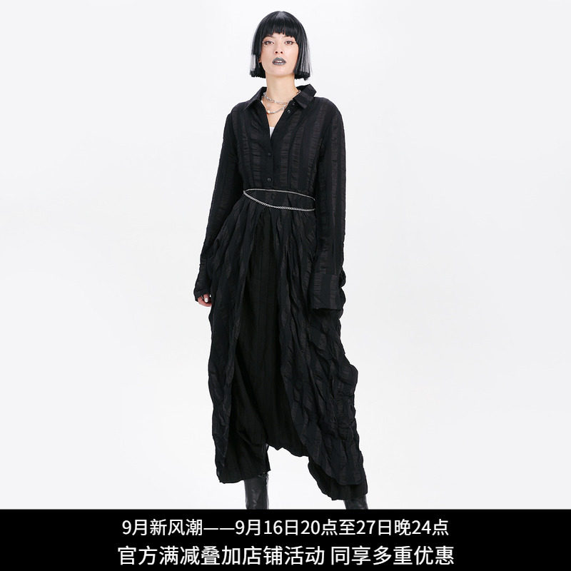 纳帕佳暗黑V领褶皱女中长风衣