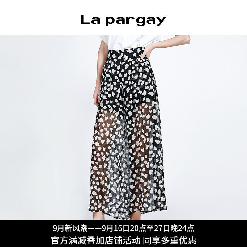 纳帕佳高腰碎花显瘦阔腿裤