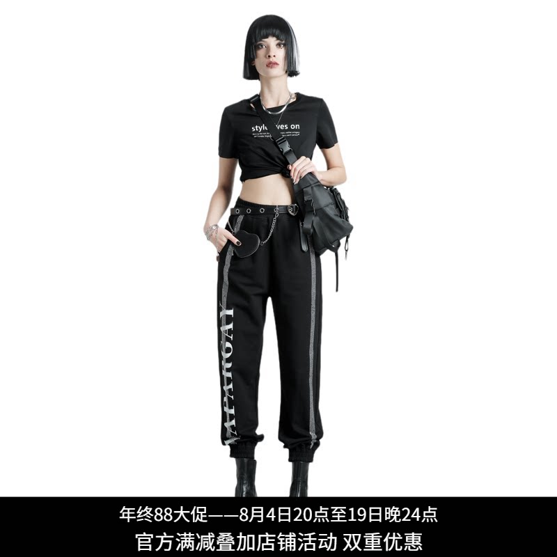 纳帕佳朋克字母印花束脚休闲裤女