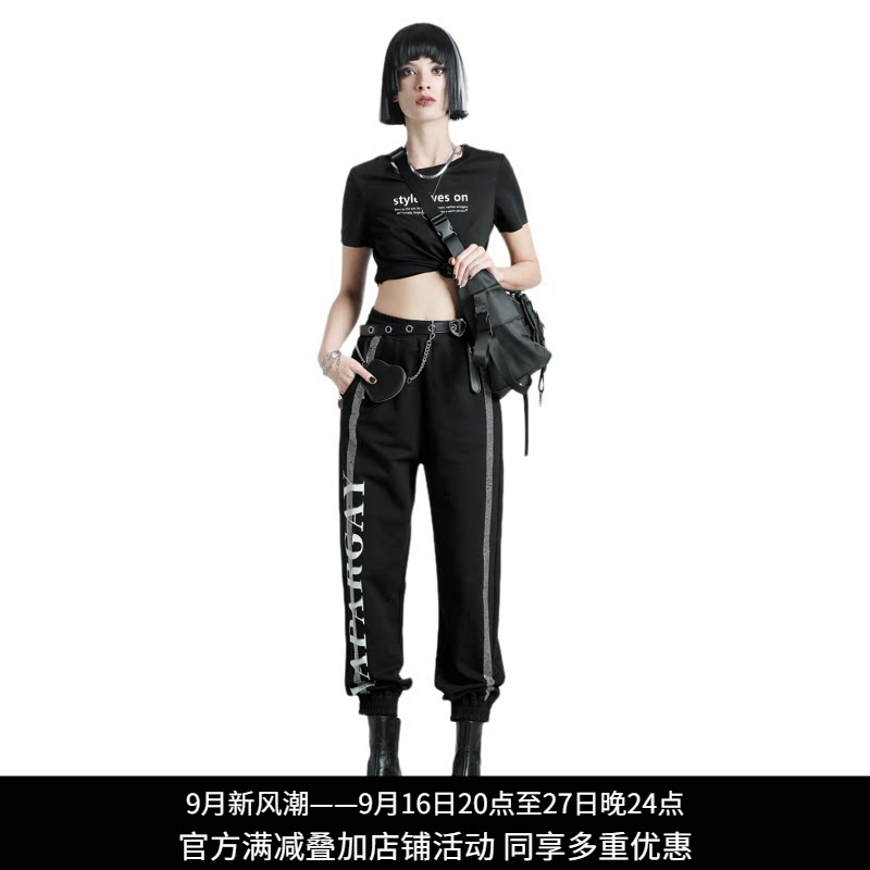 纳帕佳朋克字母印花束脚休闲裤女