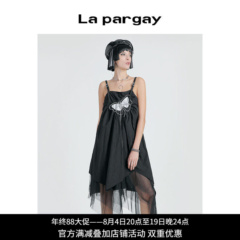 lapargay不规则吊带无袖连衣裙