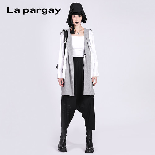 两件套休闲针织开衫Lapargay