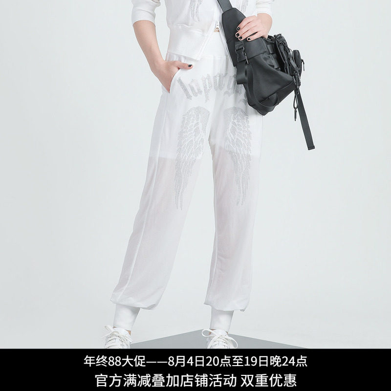 纳帕佳高腰束脚显腿长烫钻长裤