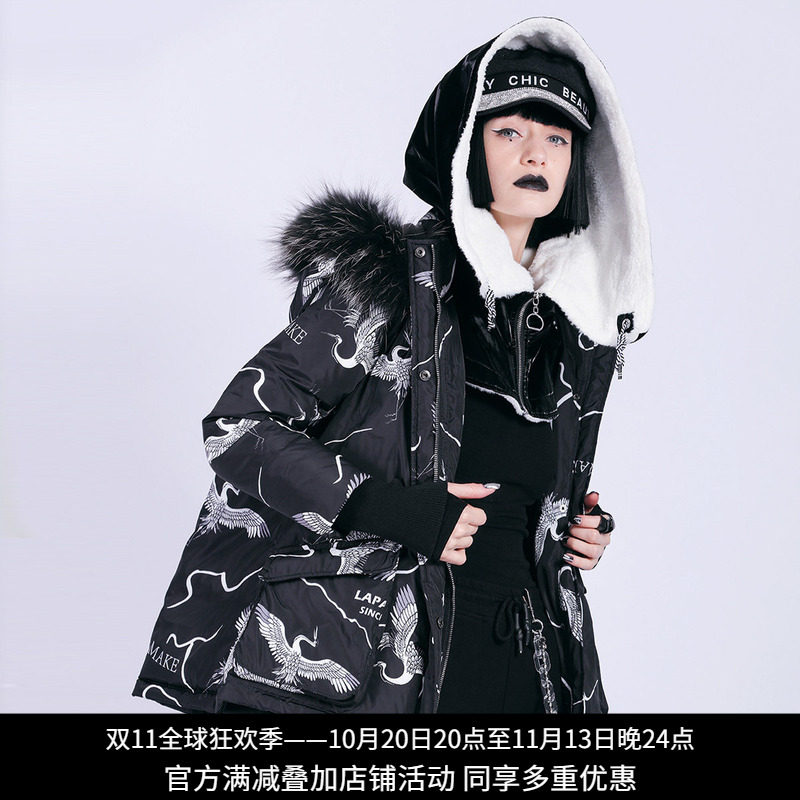 纳帕佳连帽貉毛领可拆羽绒服女