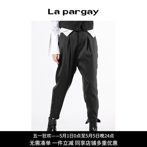 Lapargay简洁条纹休闲裤