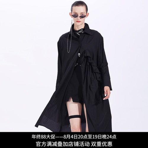 纳帕佳简约系带收腰中长风衣女