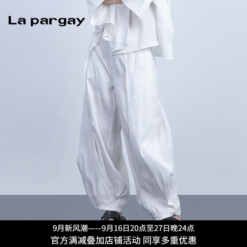 纳帕佳肌理褶皱阔腿休闲长裤女
