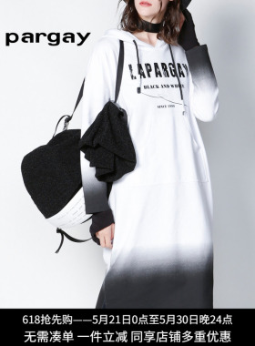 纳帕佳连帽长袖中长款连衣裙2024春季新款女式白色休闲设计感裙子