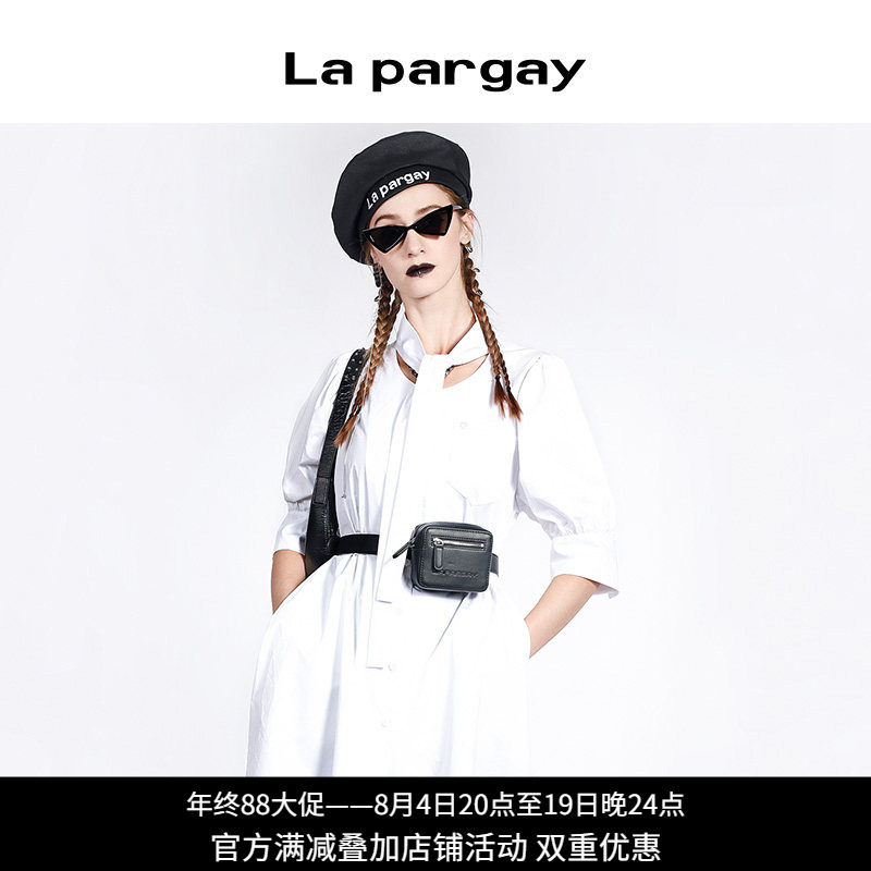 纳帕佳学院风白色显瘦衬衫裙