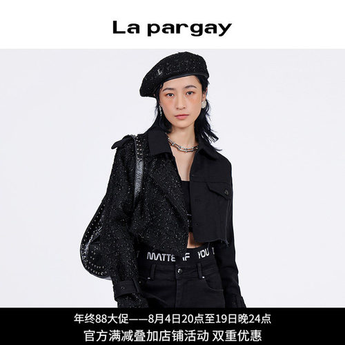 纳帕佳女亮片拼接修身短外套