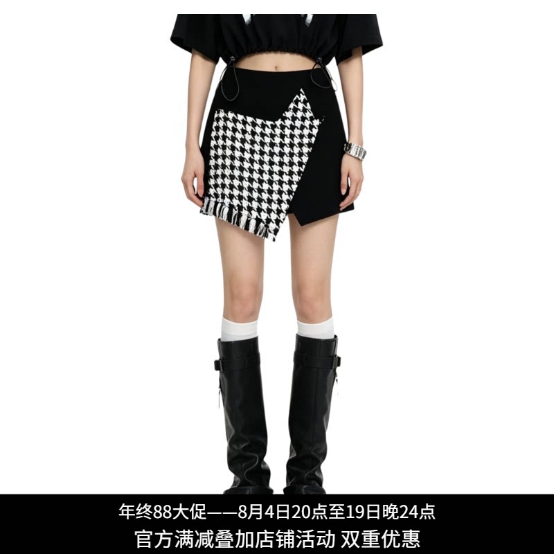 纳帕佳千鸟格复古设计感半身裙