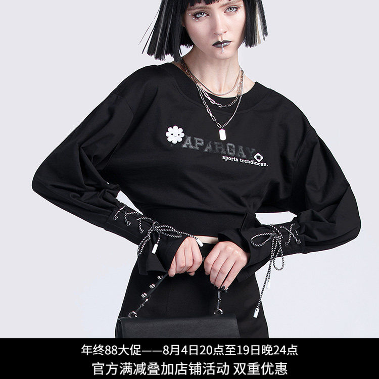 纳帕佳黑色印花长袖T恤女显瘦