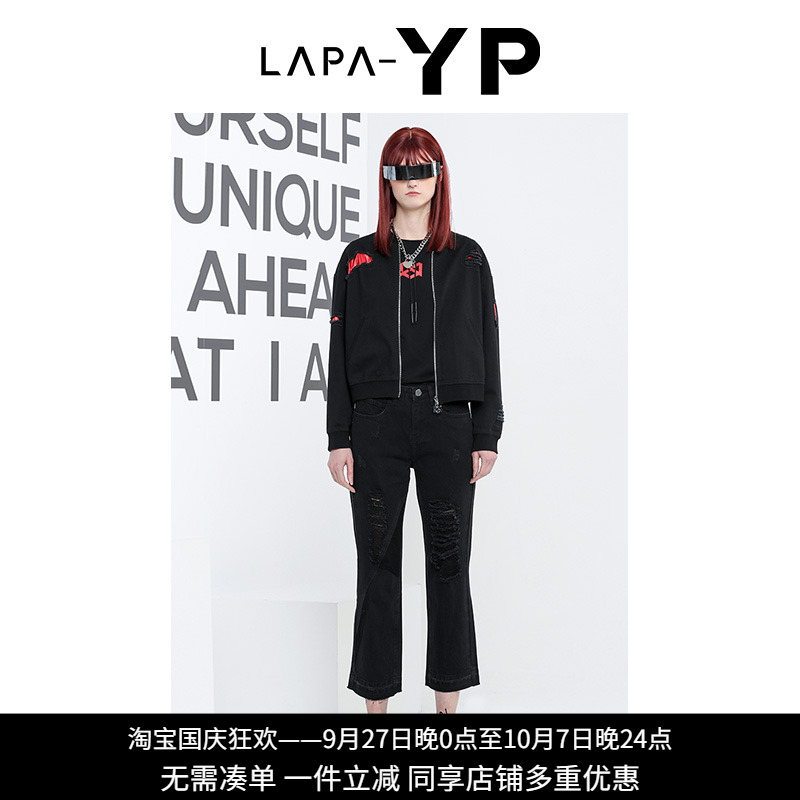 纳帕佳春季新品个性YP2021破洞