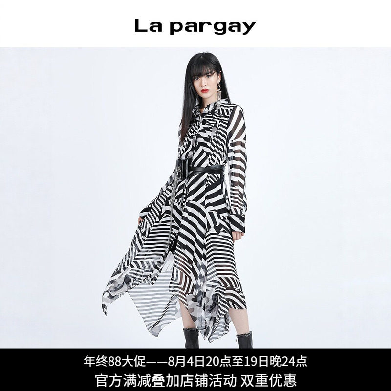 纳帕佳桑蚕丝黑白条纹收腰衬衫裙