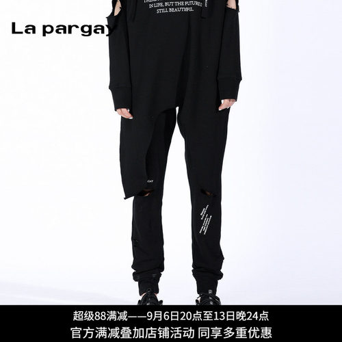 纳帕佳女黑色针织破洞束脚裤